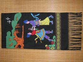 Zhuang Brocade